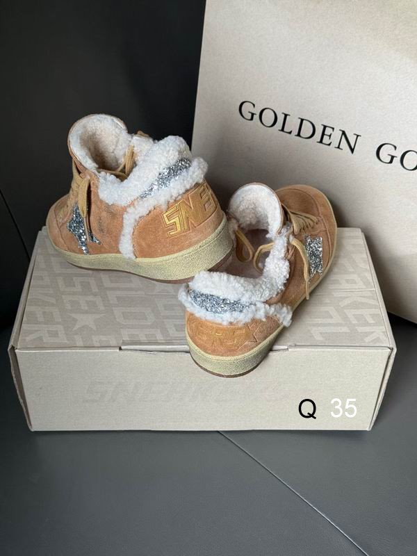 GGDB sz35-46 YH0515